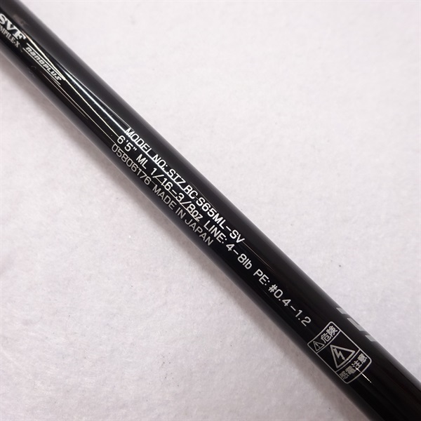 ２３スティーズリアルコントロールＳ６５ＭＬ－ＳＶ